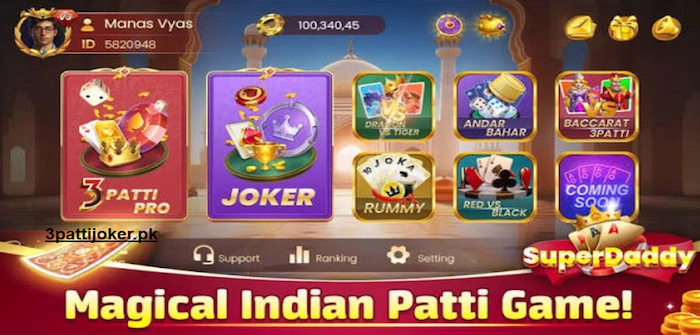 Key Features of 3 Patti Joker