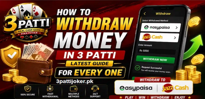 withdraw game